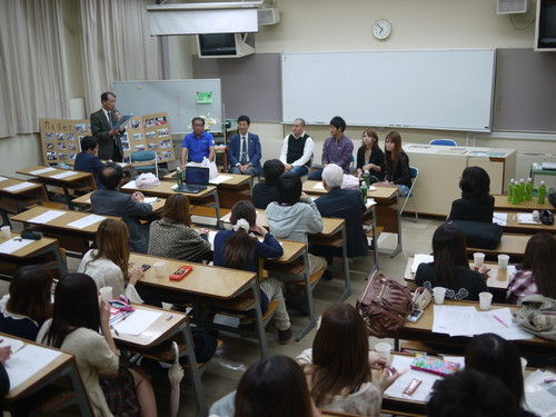 ディスカッション