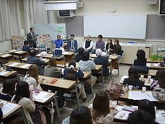 ディスカッション