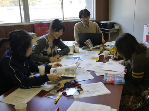 ミーティング中 ミーティング中