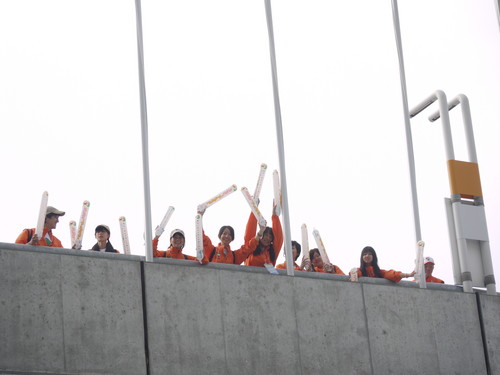 ぶちやっちょる隊