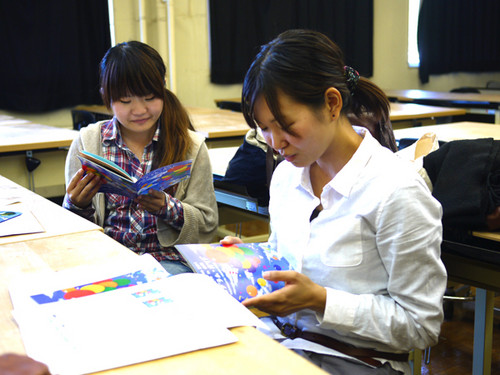 そのうち一つ一つを確かめるように熟読