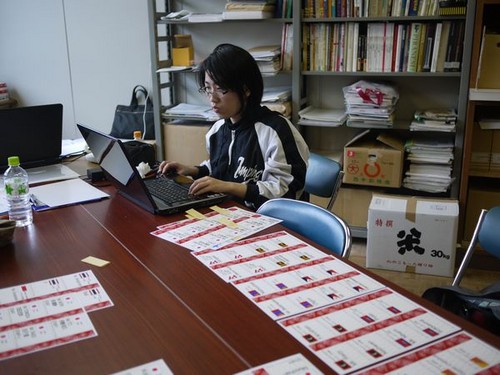 最終チェックとプリントアウト