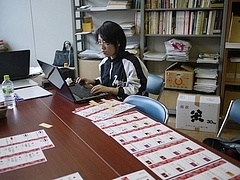 最終チェックとプリントアウト