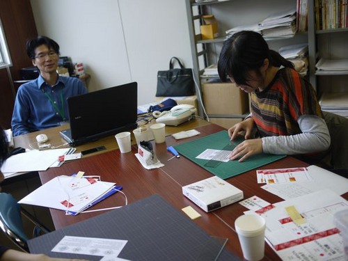 カッティング中