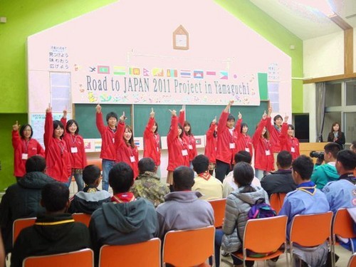 歓迎セレモニー