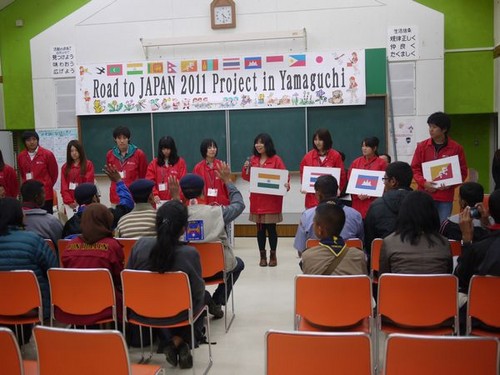 ゲストに自己紹介