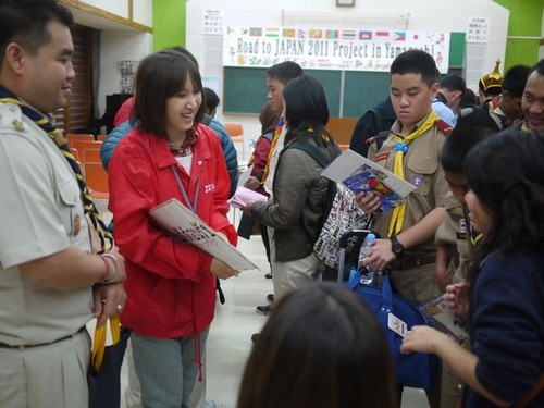 名札に日本語読みを記載