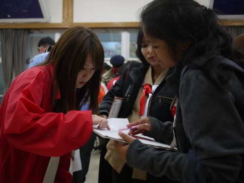 食べられない食材を確認