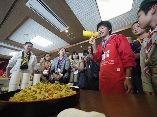 料理を解説：ブータン