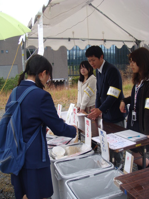 EA21 ごみステーション