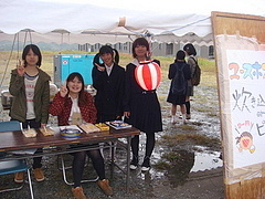 ユースホステルによる模擬店