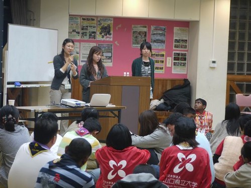 進行　通訳　アシスタント