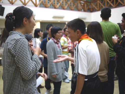 あなたの国は？