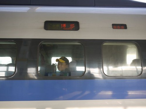 また会う日まで