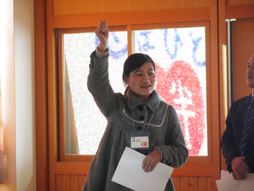 中国しってますか？