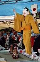  161頁祖納のシチ祭でミリクの舞