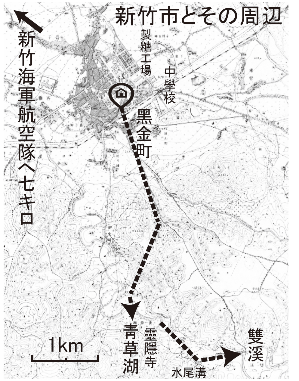 戦時中の新竹地図