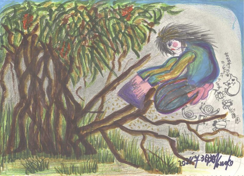 StoneAxeYonaguniJapan2