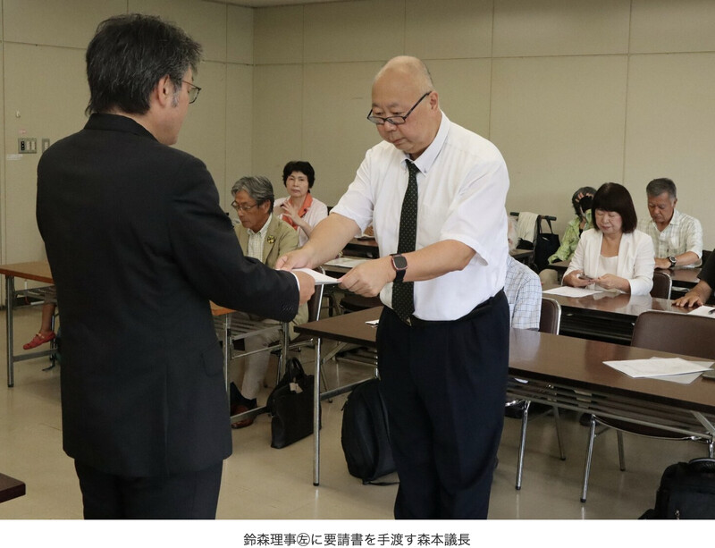 上関申し入れ県民会議中国新聞