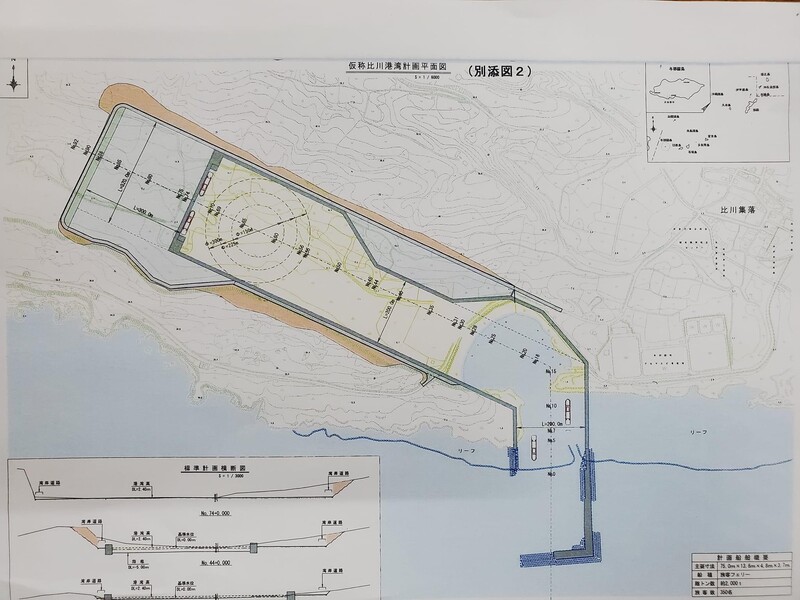 与那国樽舞港湾計画図