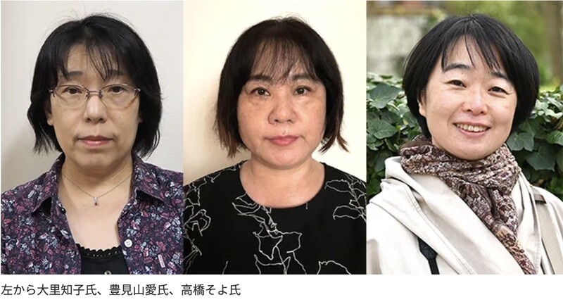 2024年沖縄文化賞受賞の3人