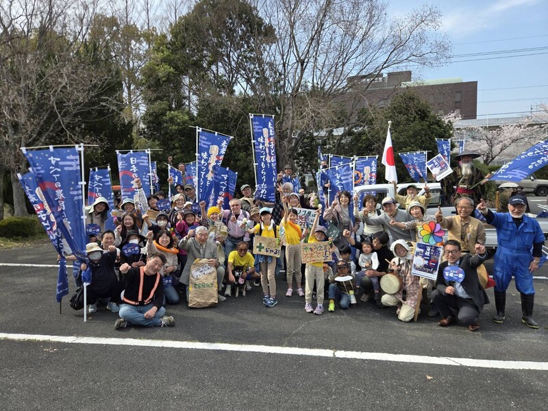 百姓一揆2026やまぐち