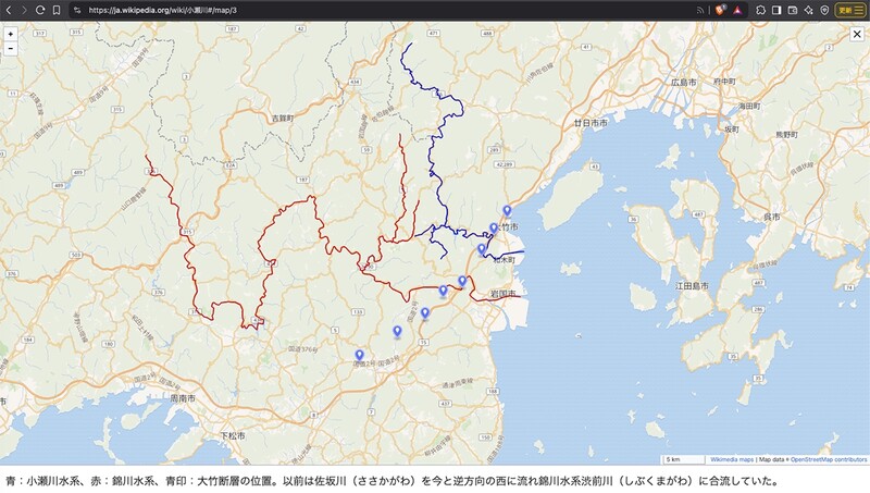 小瀬川と錦川